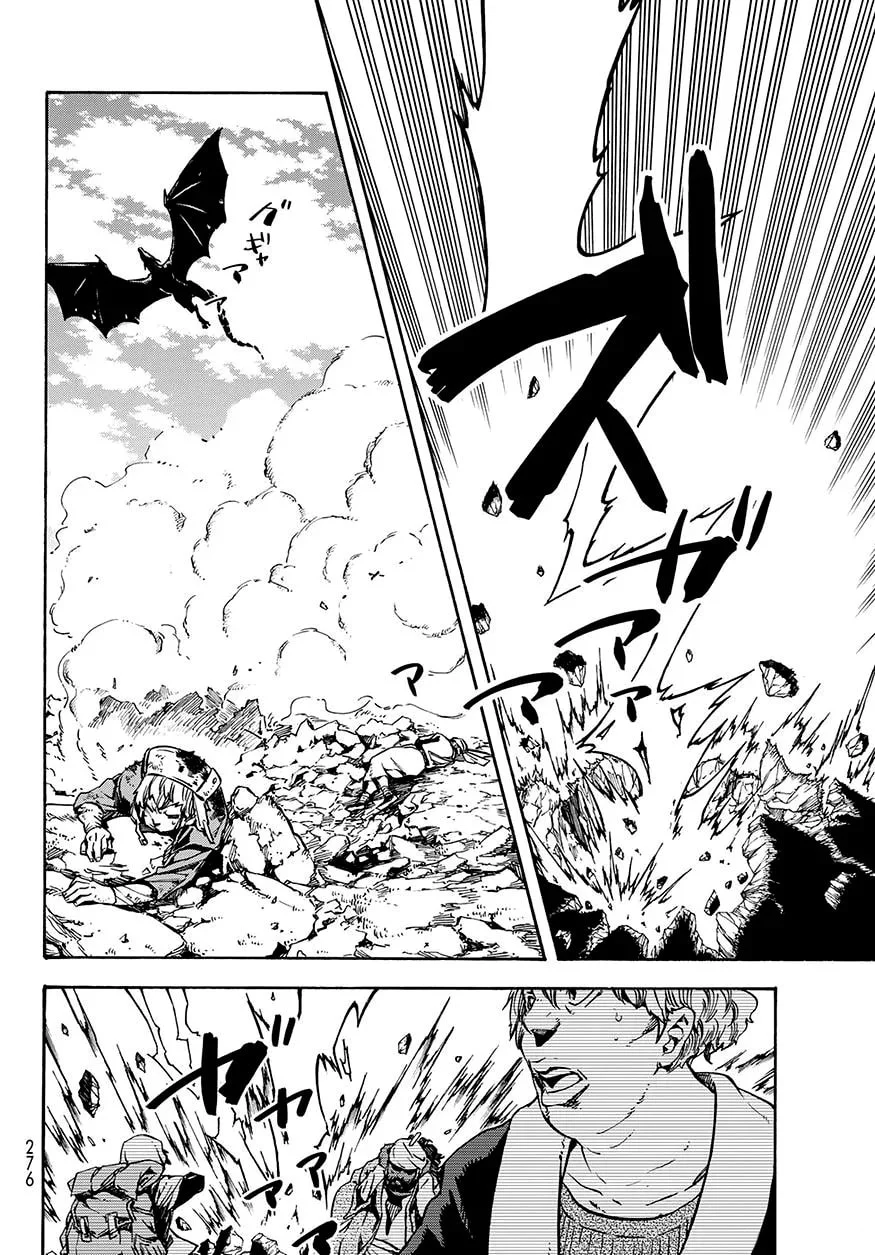 Read Tensei Shitara Slime Datta Ken PT Manga Online