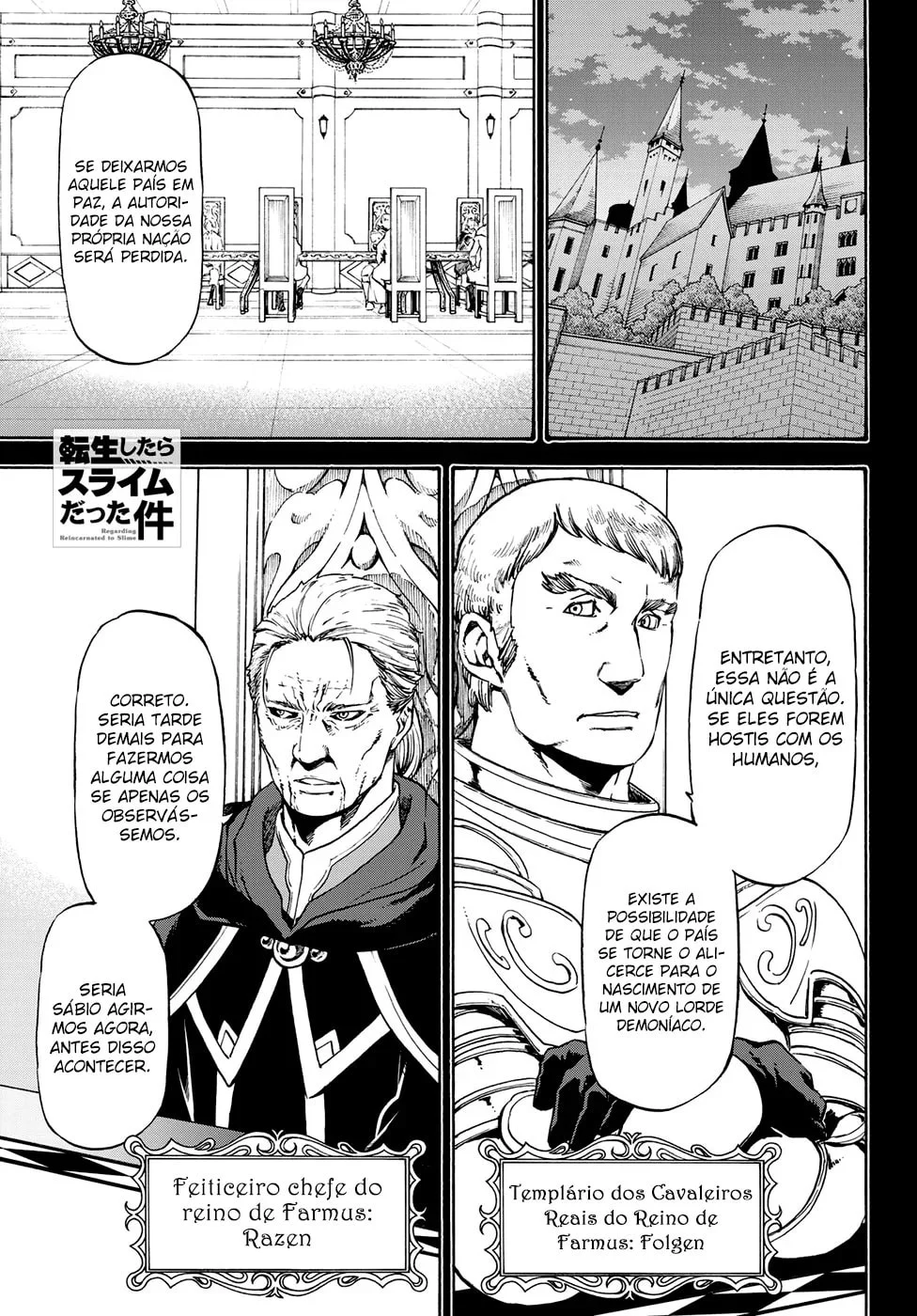 Read Tensei Shitara Slime Datta Ken PT Manga Online