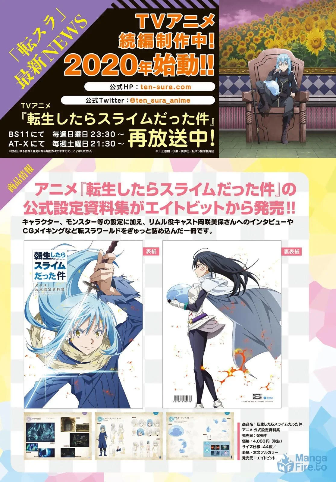 Read Tensei Shitara Slime Datta Ken PT Manga Online