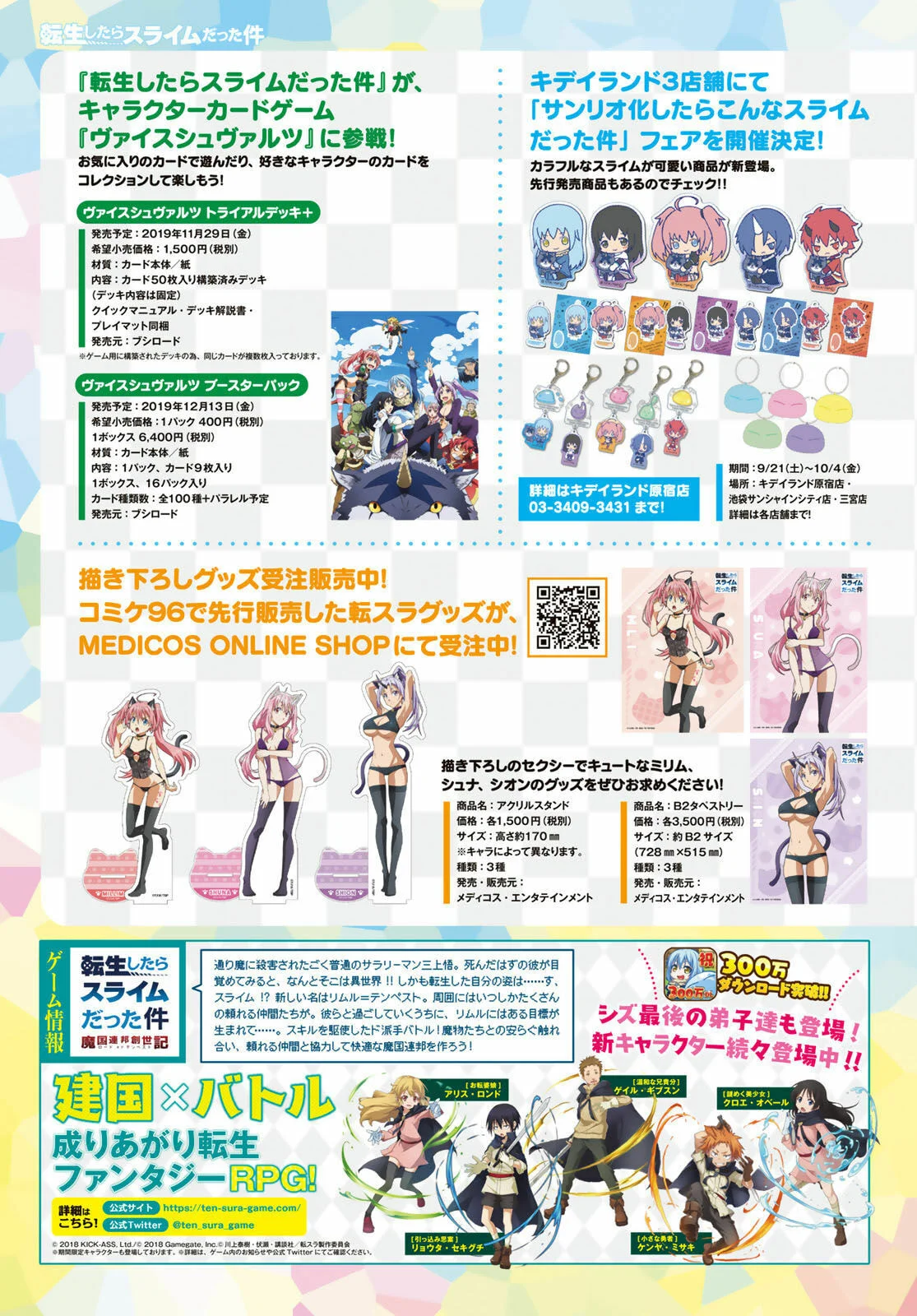 Read Tensei Shitara Slime Datta Ken PT Manga Online