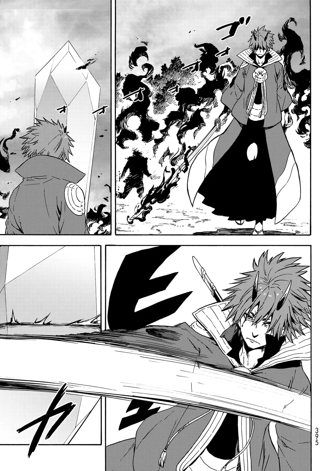 Read Tensei Shitara Slime Datta Ken PT Manga Online
