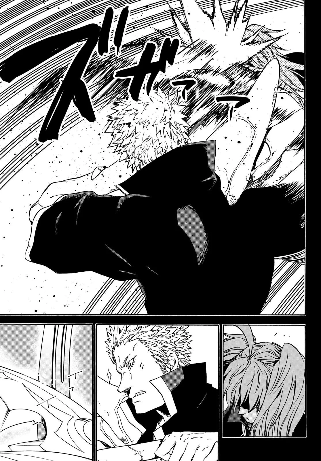 Read Tensei Shitara Slime Datta Ken PT Manga Online