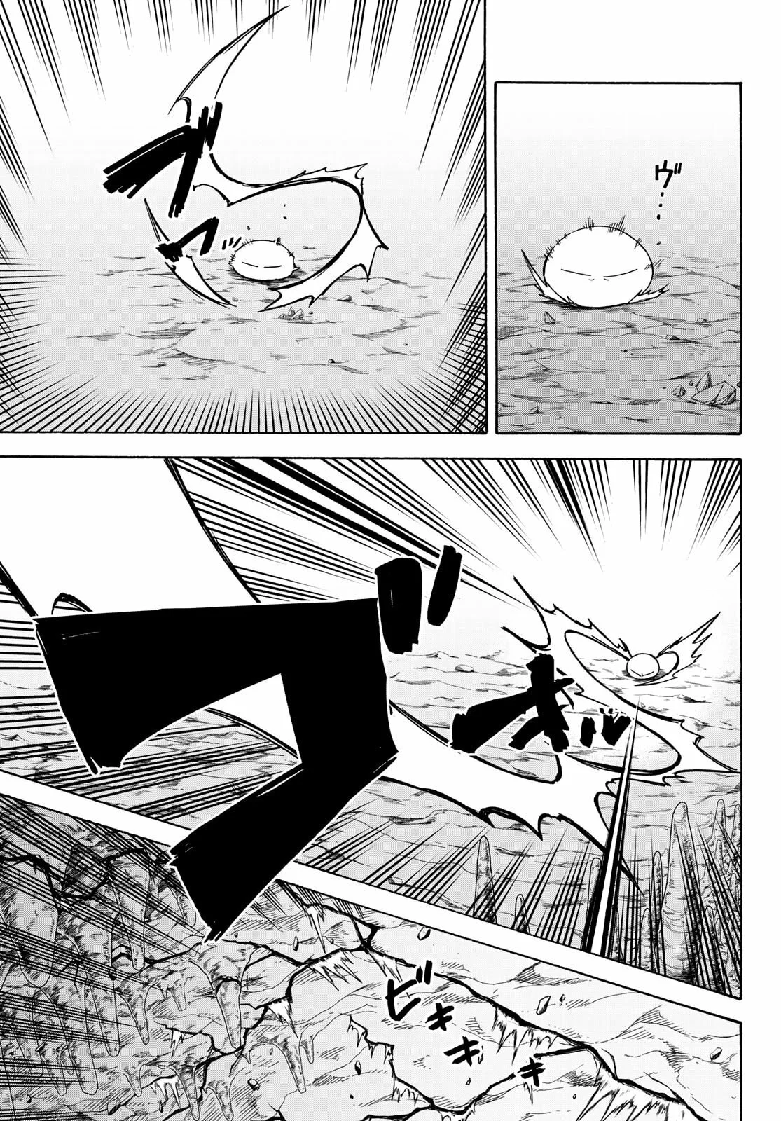 Read Tensei Shitara Slime Datta Ken PT Manga Online