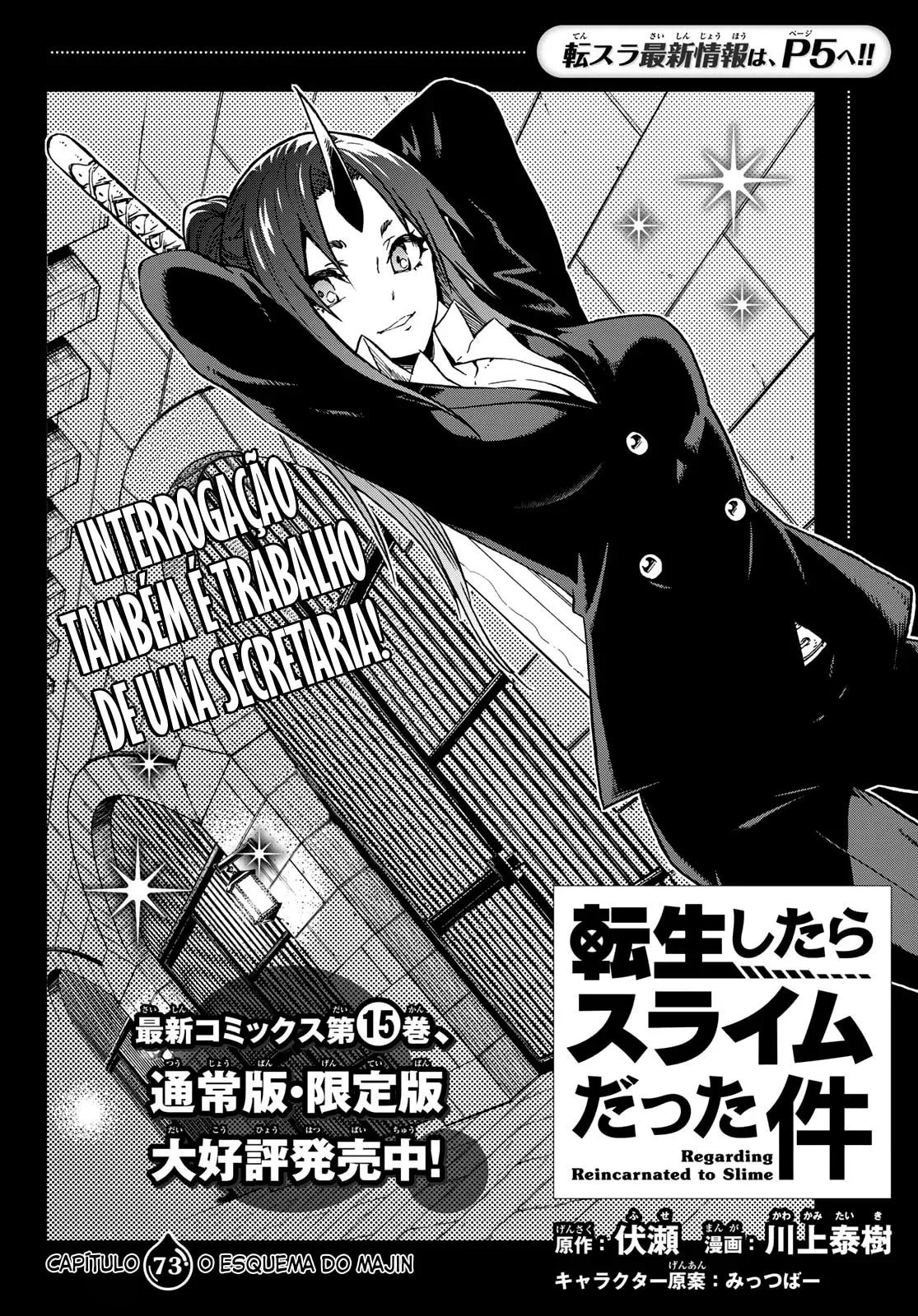 Read Tensei Shitara Slime Datta Ken PT Manga Online