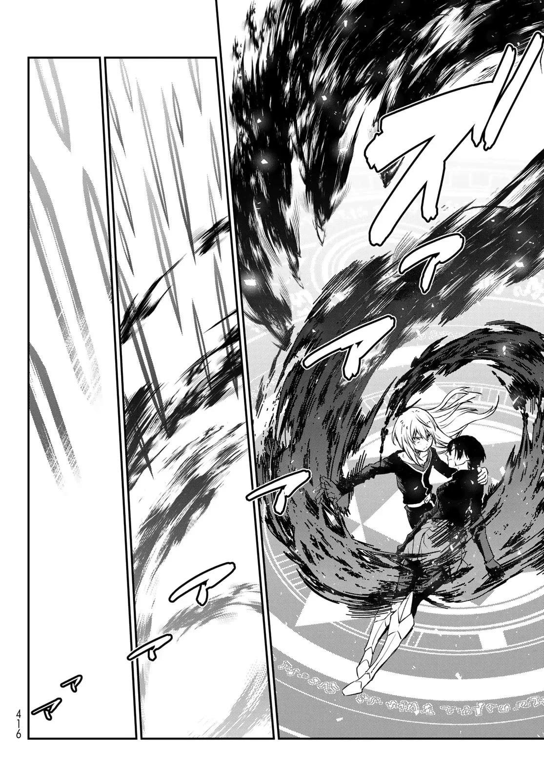 Read Tensei Shitara Slime Datta Ken PT Manga Online