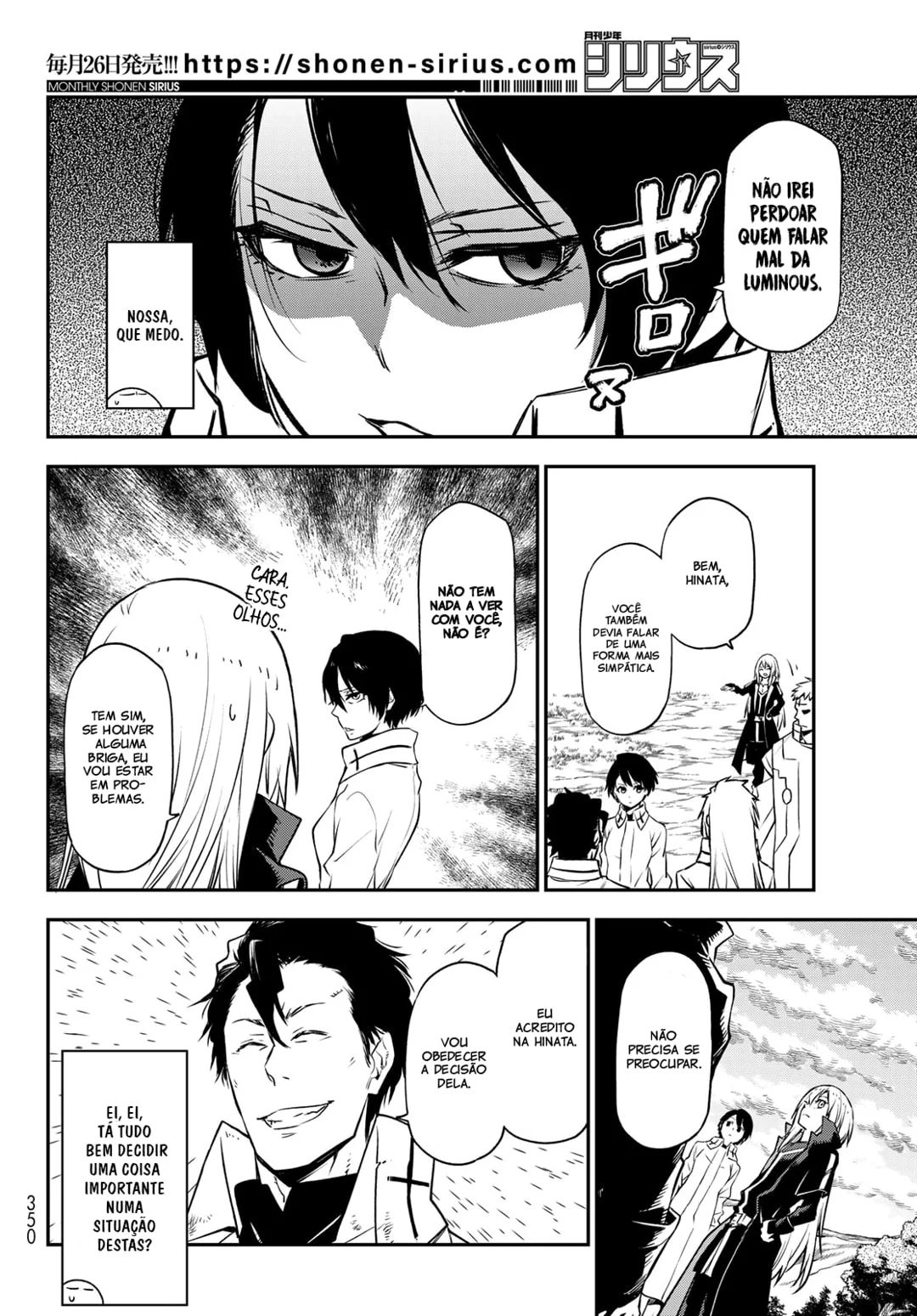 Read Tensei Shitara Slime Datta Ken PT Manga Online
