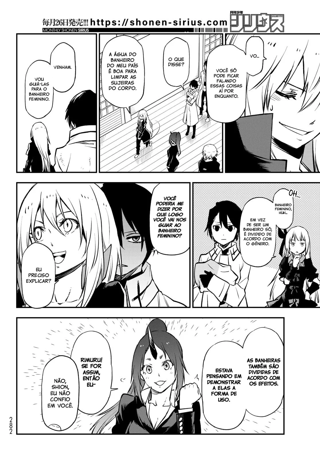 Read Tensei Shitara Slime Datta Ken PT Manga Online