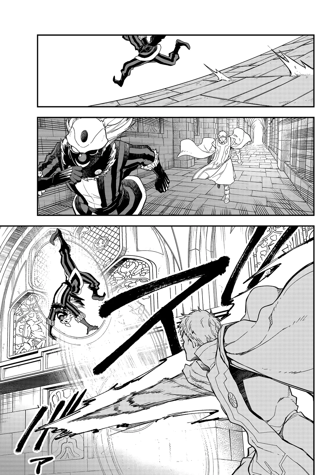 Read Tensei Shitara Slime Datta Ken PT Manga Online