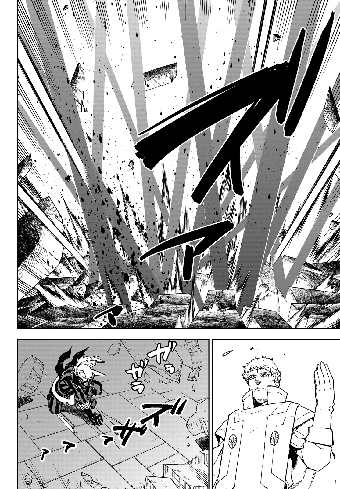 Read Tensei Shitara Slime Datta Ken PT Manga Online