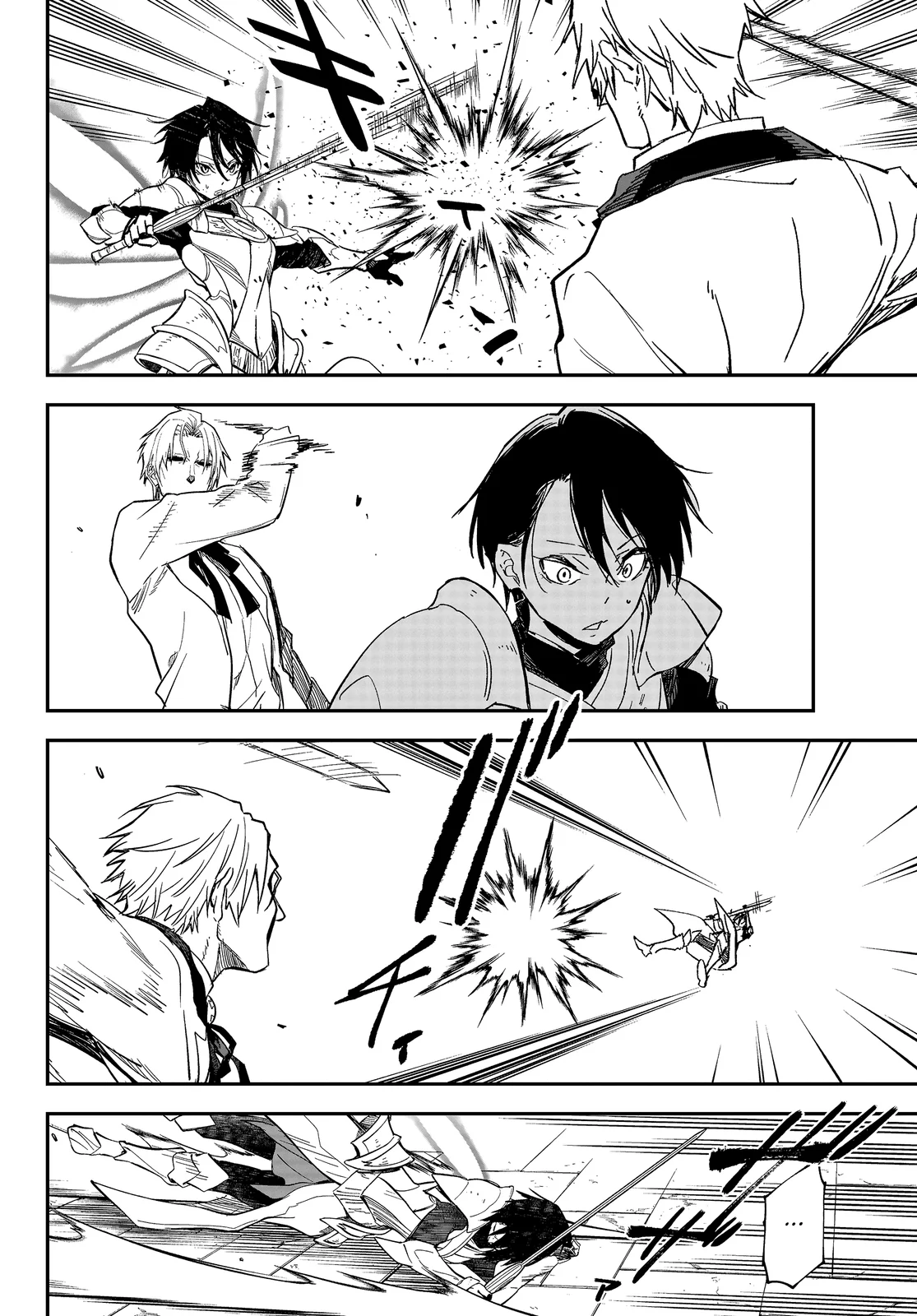 Read Tensei Shitara Slime Datta Ken PT Manga Online