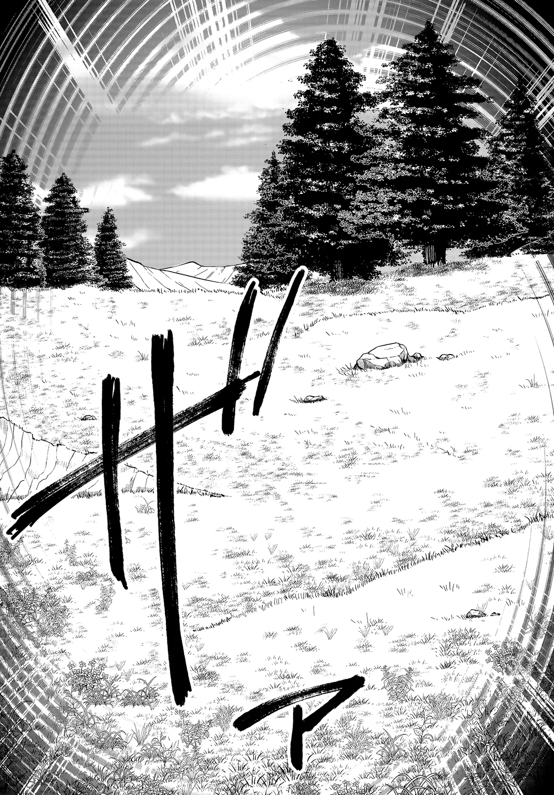 Read Tensei Shitara Slime Datta Ken PT Manga Online