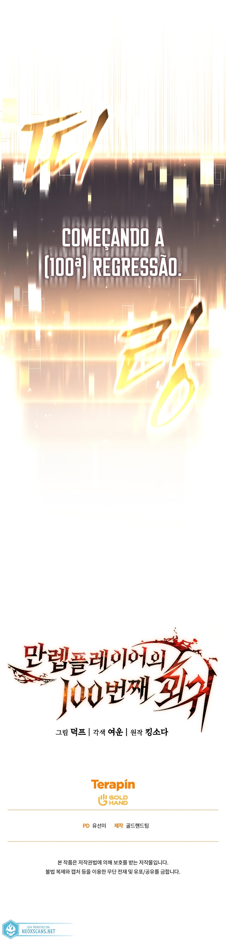Read The 100th Regression of the Max Level Player PT Manga Online