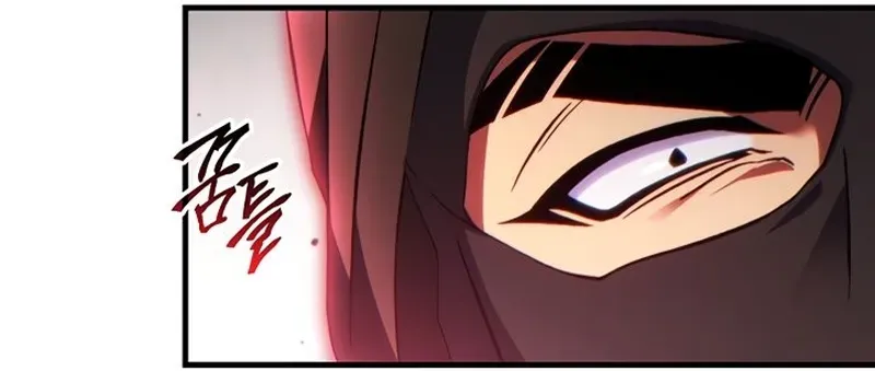 Read The 100th Regression of the Max Level Player PT Manga Online
