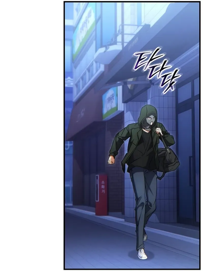 Read The 100th Regression of the Max Level Player PT Manga Online