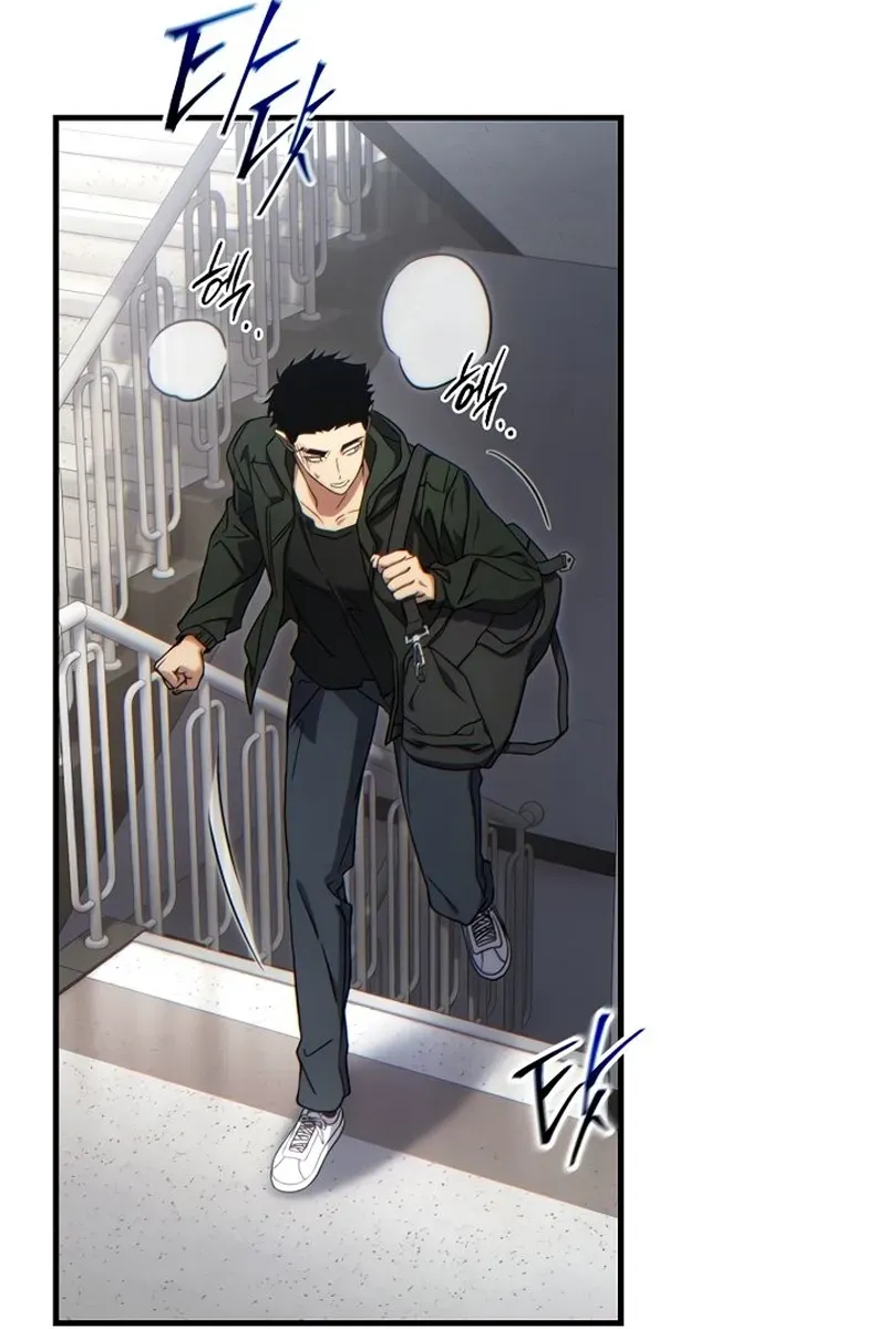 Read The 100th Regression of the Max Level Player PT Manga Online