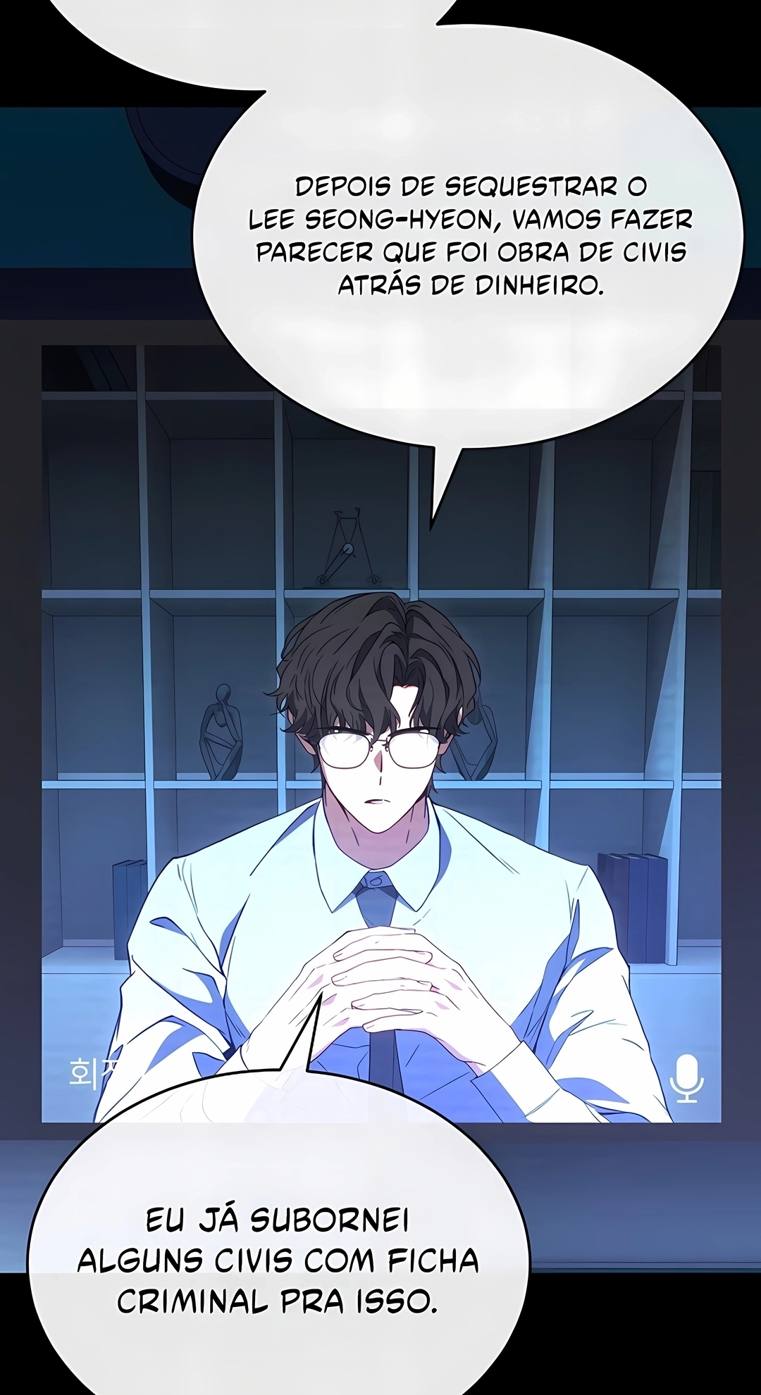 Read The 100th Regression of the Max Level Player PT Manga Online