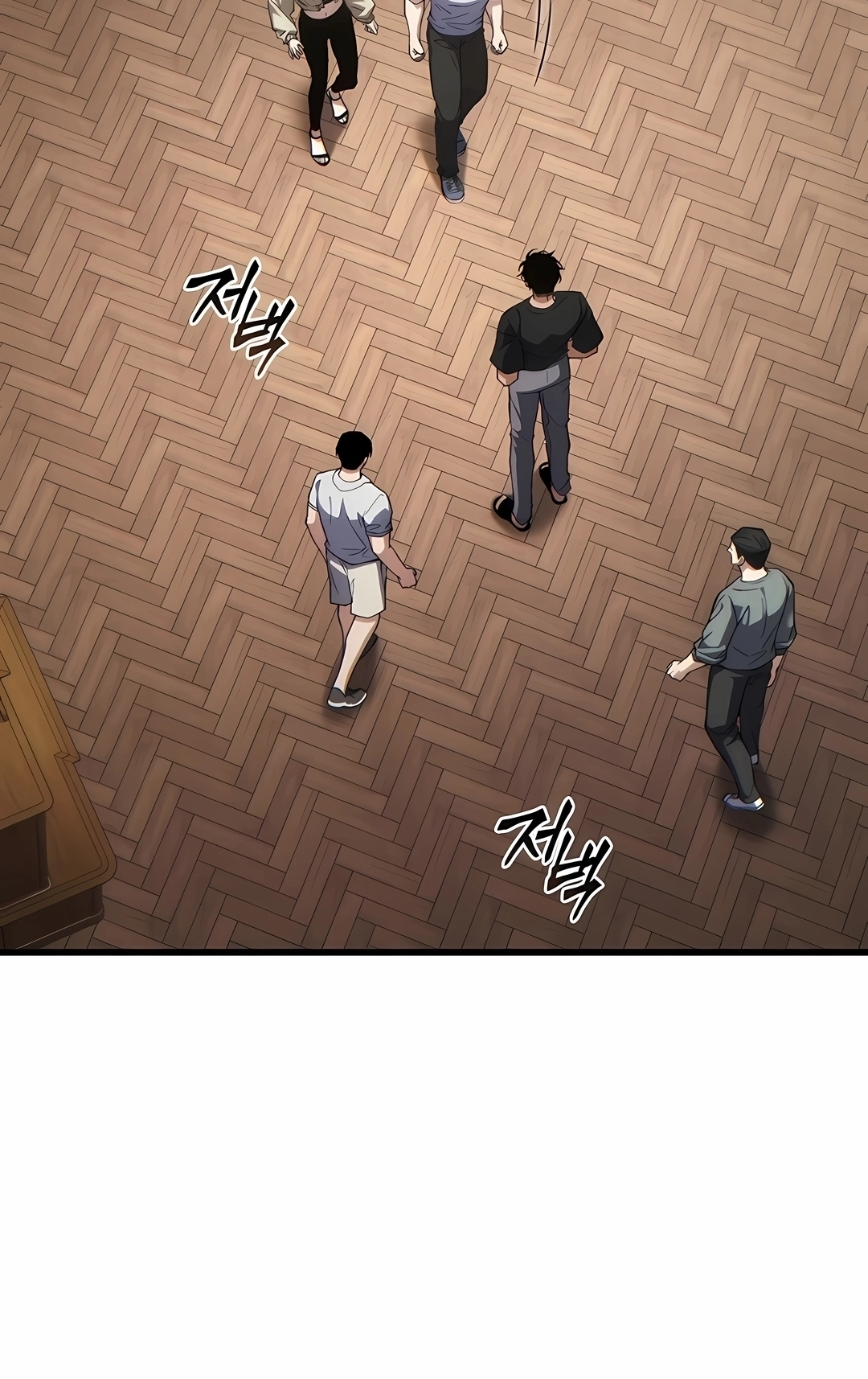 Read The 100th Regression of the Max Level Player PT Manga Online