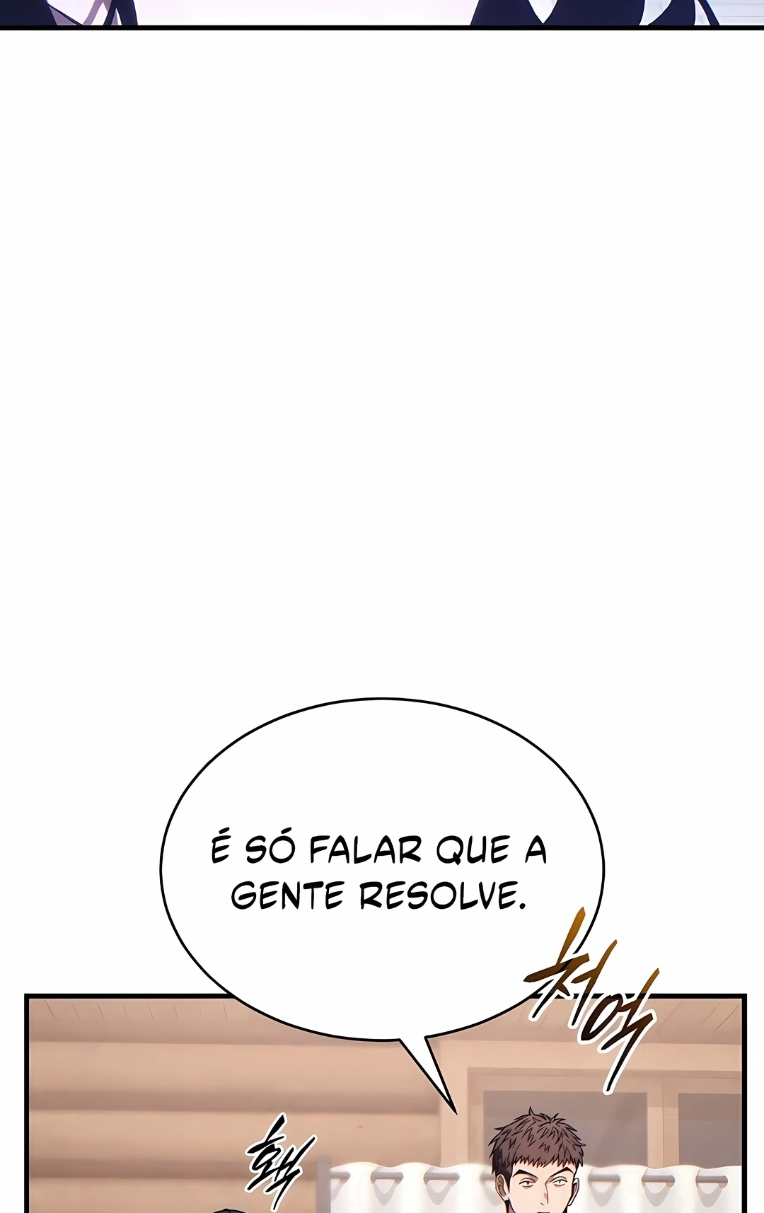 Read The 100th Regression of the Max Level Player PT Manga Online