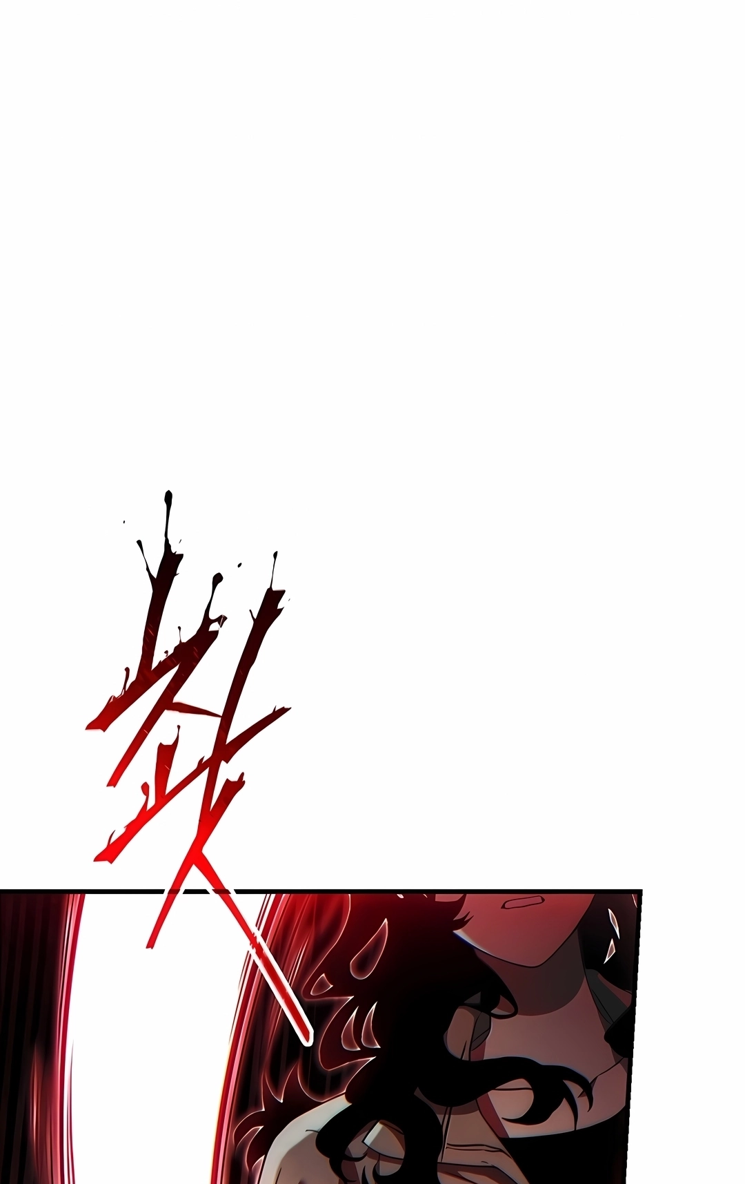 Read The 100th Regression of the Max Level Player PT Manga Online