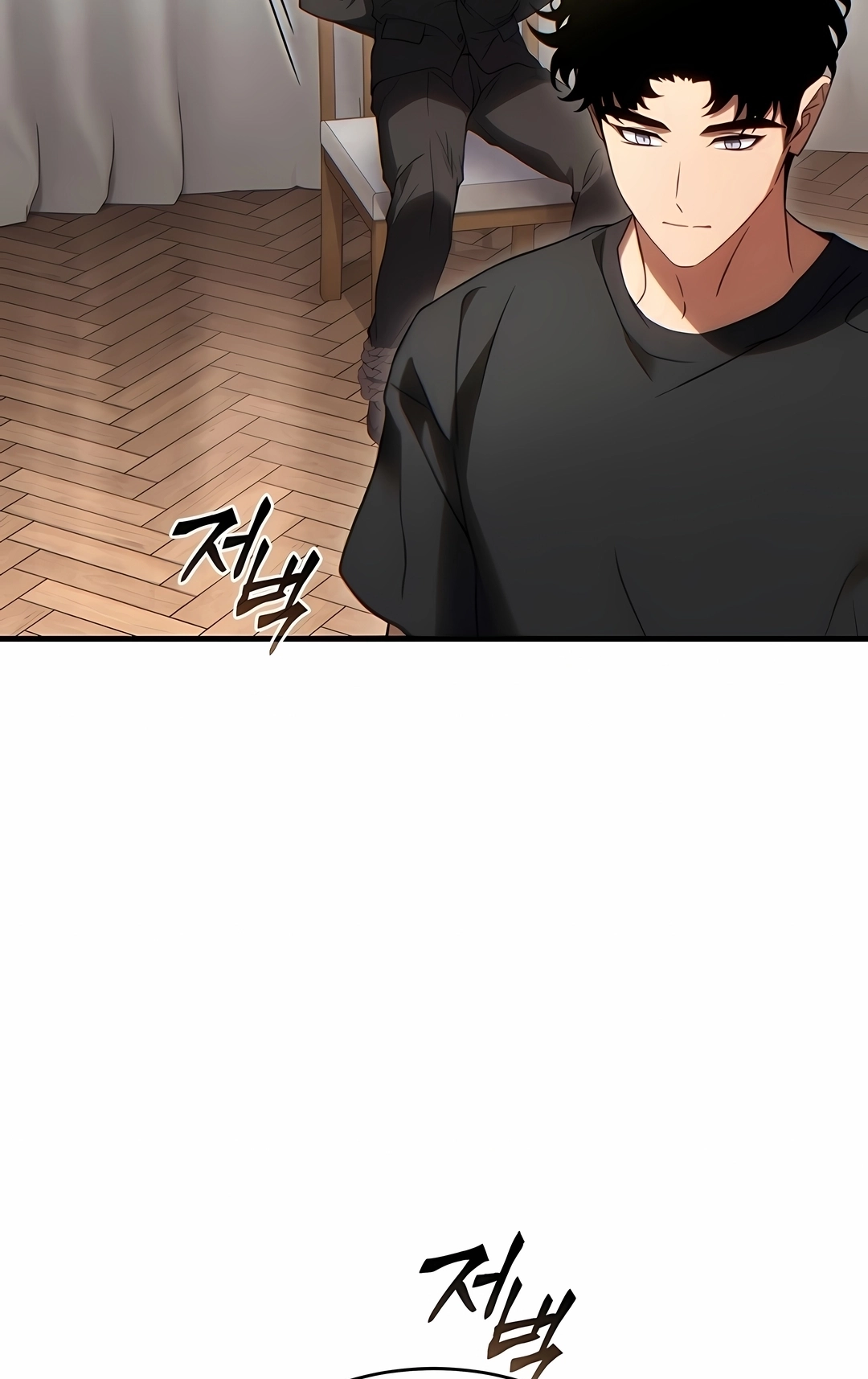 Read The 100th Regression of the Max Level Player PT Manga Online
