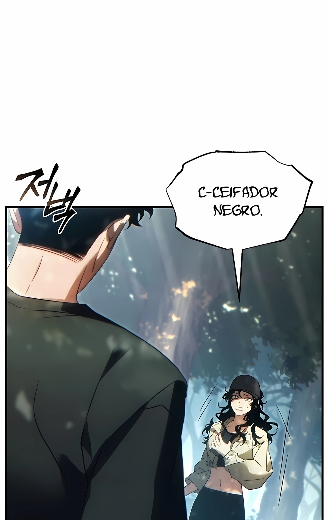 Read The 100th Regression of the Max Level Player PT Manga Online