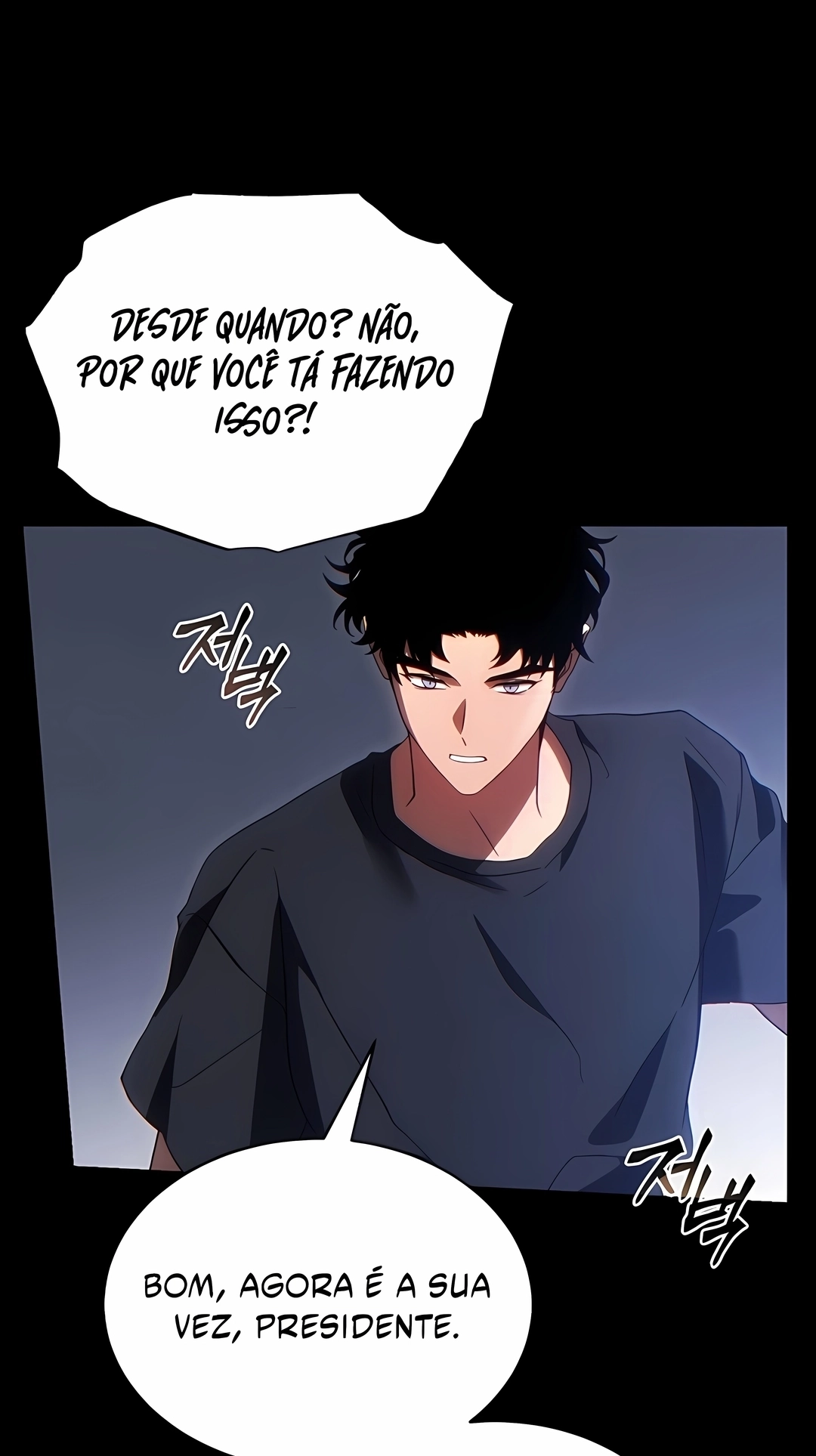 Read The 100th Regression of the Max Level Player PT Manga Online