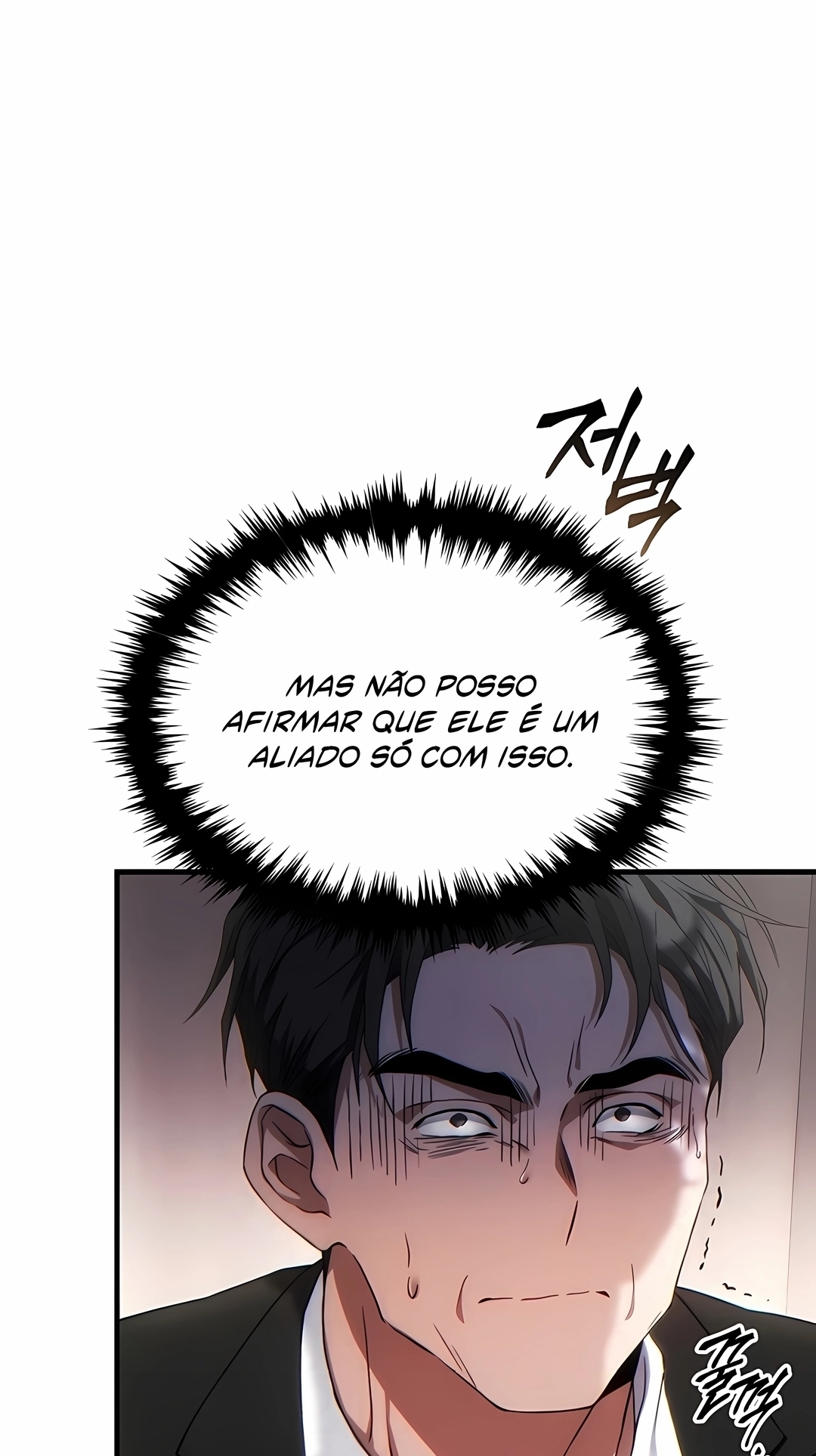 Read The 100th Regression of the Max Level Player PT Manga Online