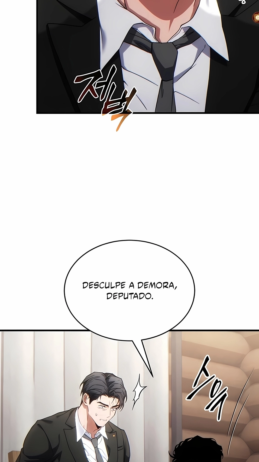 Read The 100th Regression of the Max Level Player PT Manga Online