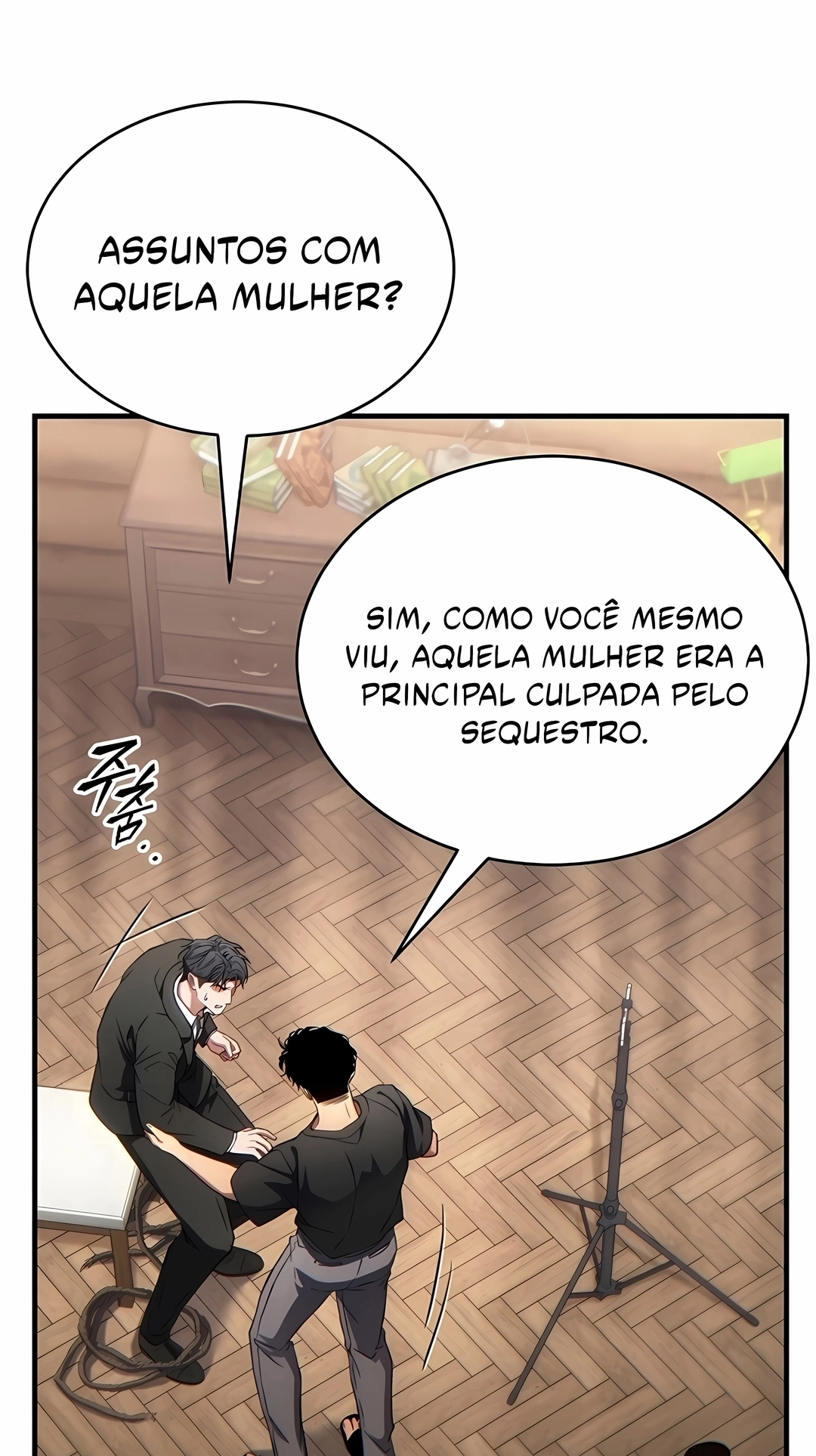 Read The 100th Regression of the Max Level Player PT Manga Online