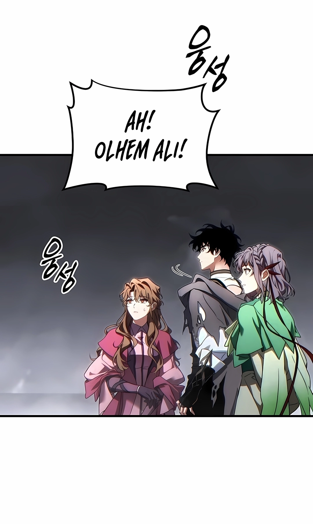 Read The 100th Regression of the Max Level Player PT Manga Online