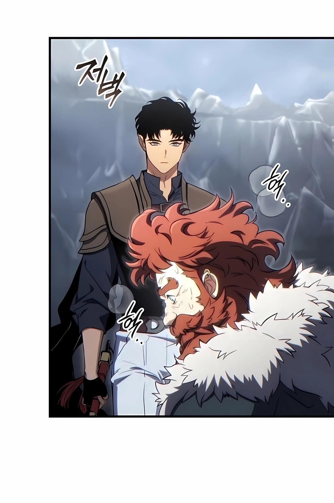Read The 100th Regression of the Max Level Player PT Manga Online