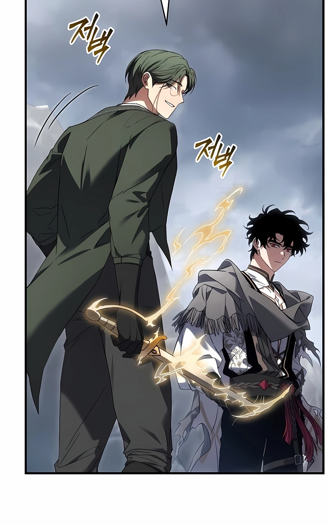 Read The 100th Regression of the Max Level Player PT Manga Online
