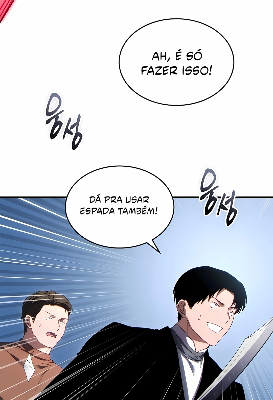 Read The 100th Regression of the Max Level Player PT Manga Online