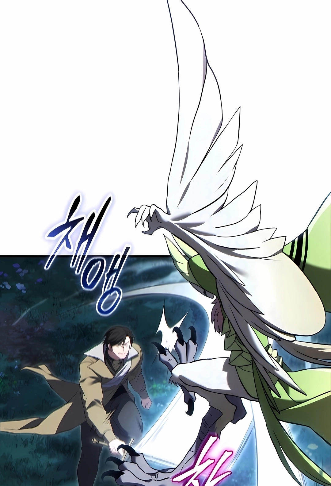 Read The 100th Regression of the Max Level Player PT Manga Online