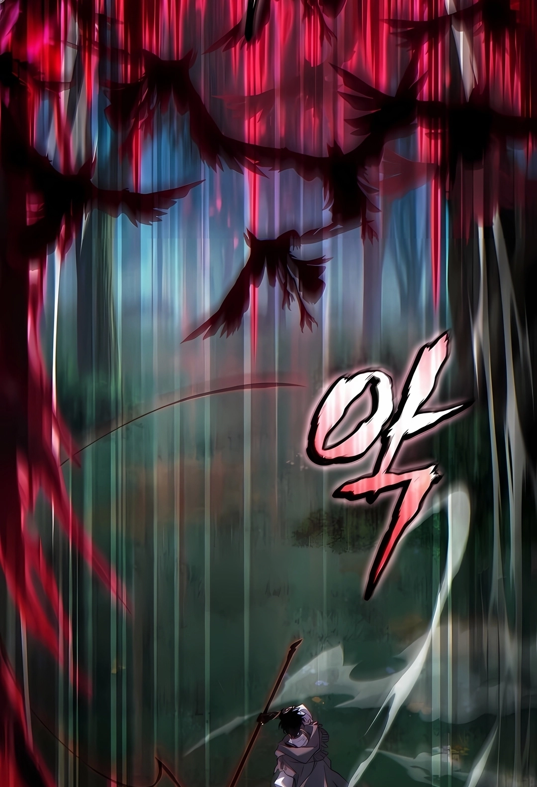 Read The 100th Regression of the Max Level Player PT Manga Online