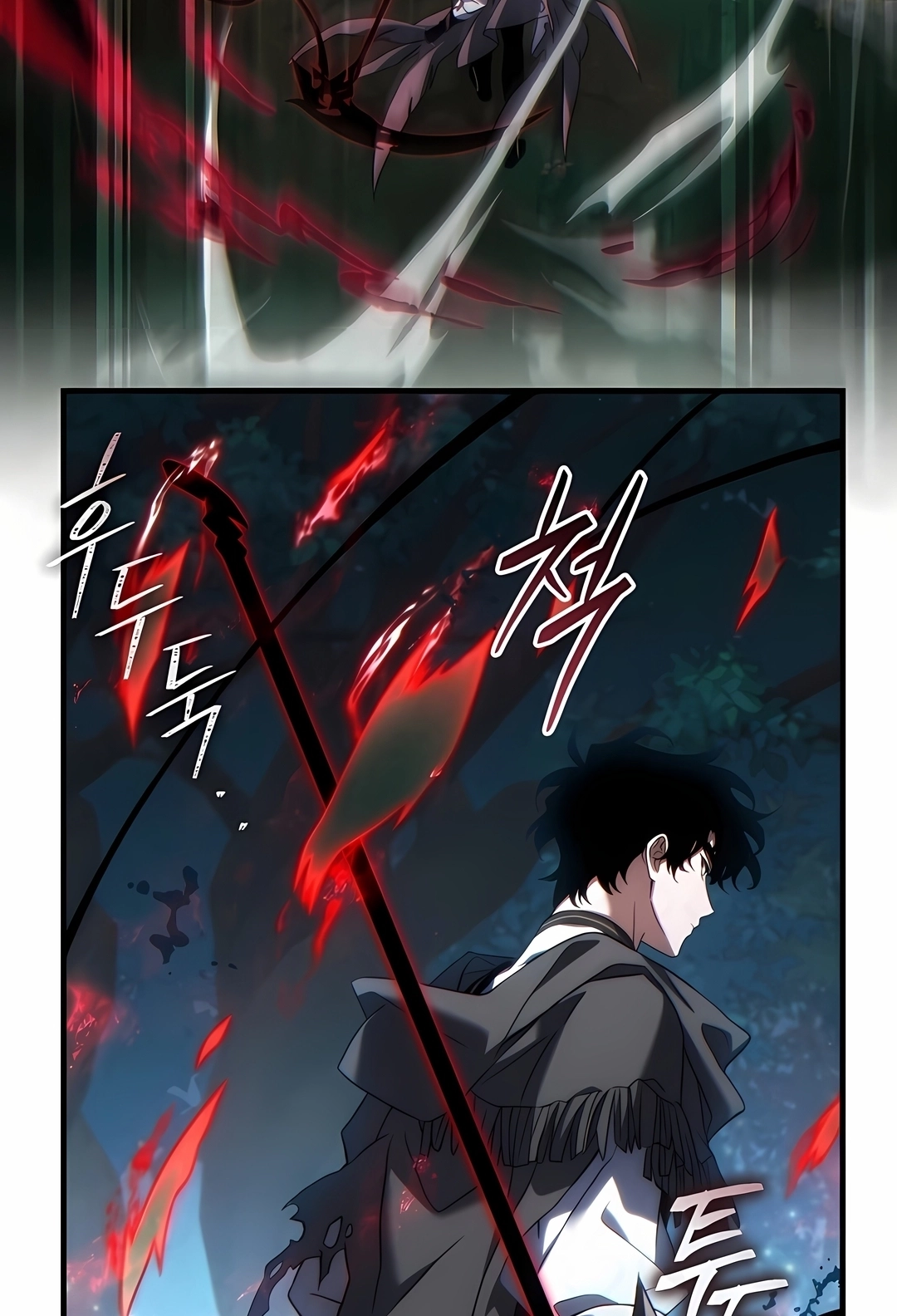 Read The 100th Regression of the Max Level Player PT Manga Online