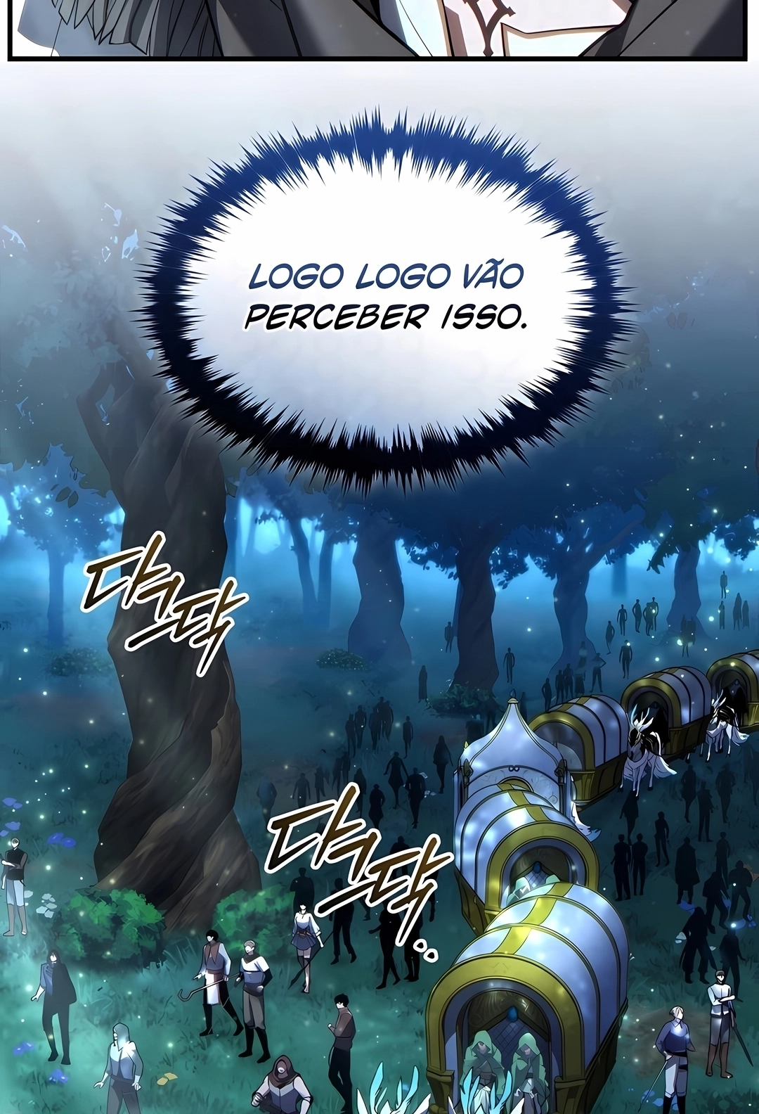 Read The 100th Regression of the Max Level Player PT Manga Online