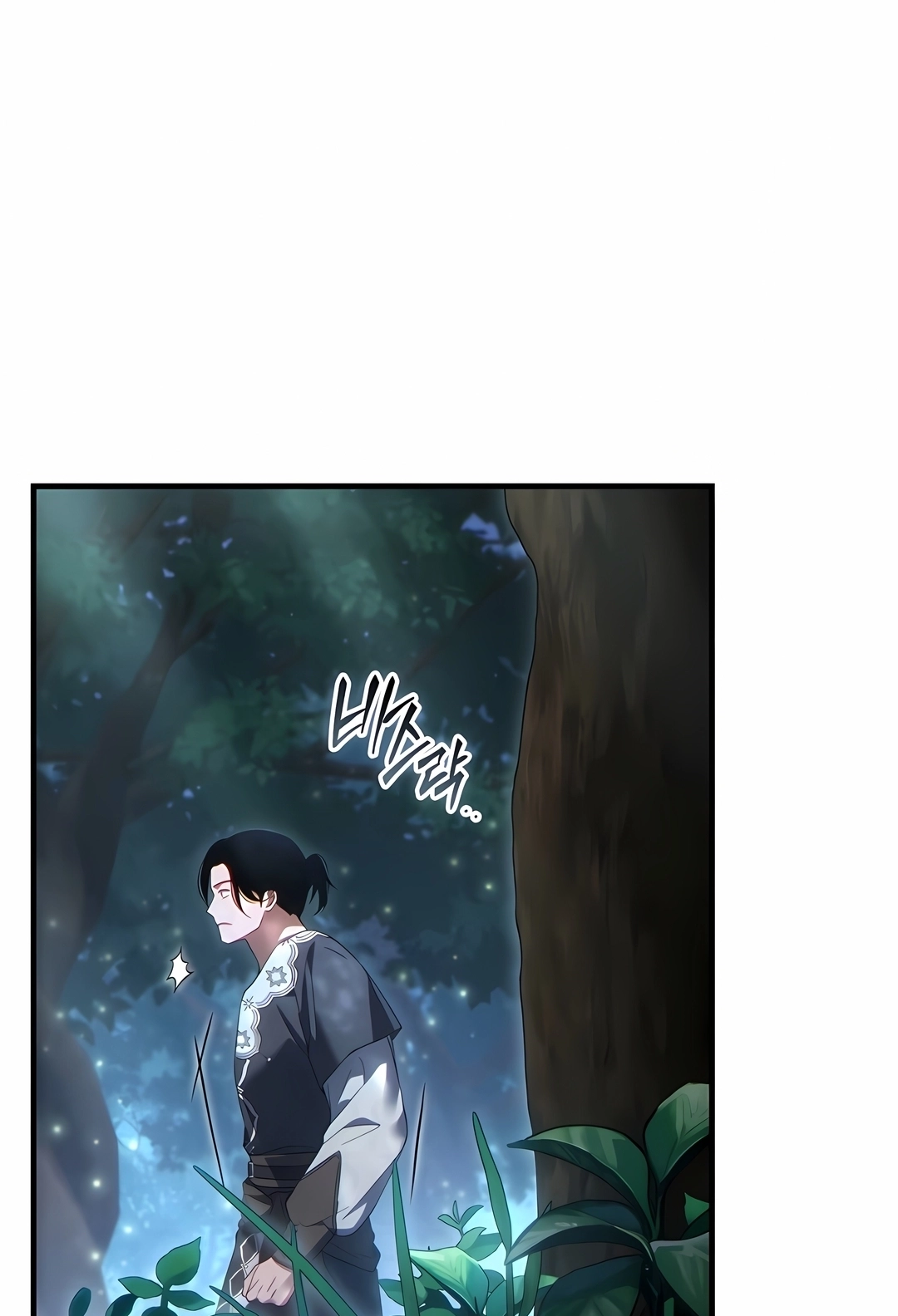 Read The 100th Regression of the Max Level Player PT Manga Online