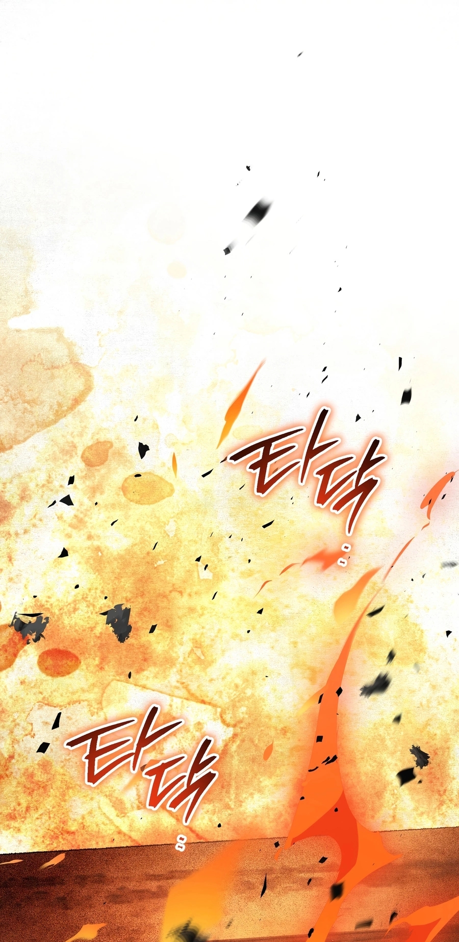 Read The Artist Who Draws Dungeons PT Manga Online