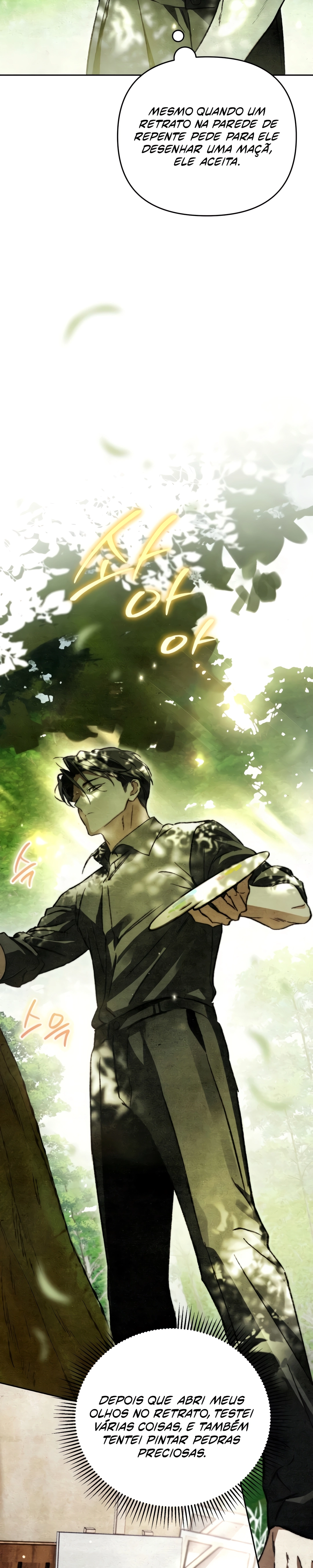 Read The Artist Who Draws Dungeons PT Manga Online