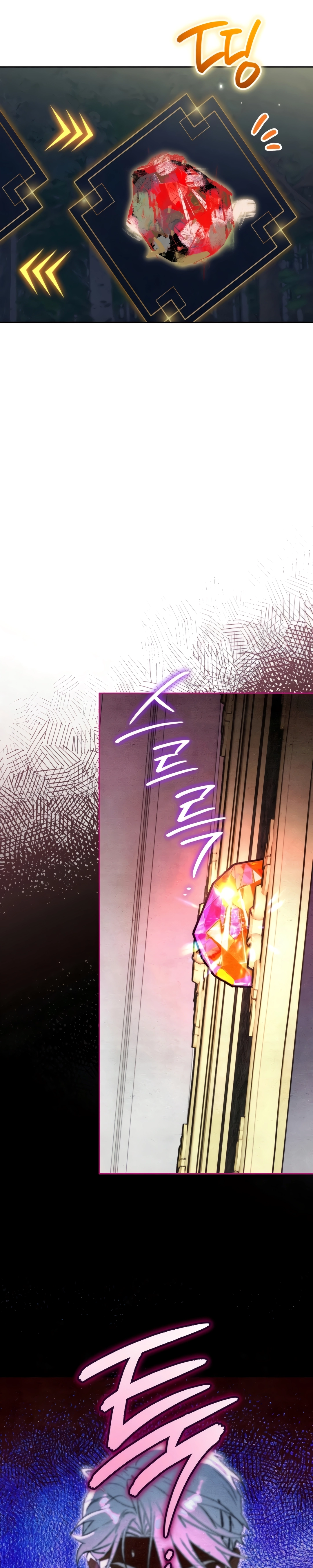 Read The Artist Who Draws Dungeons PT Manga Online