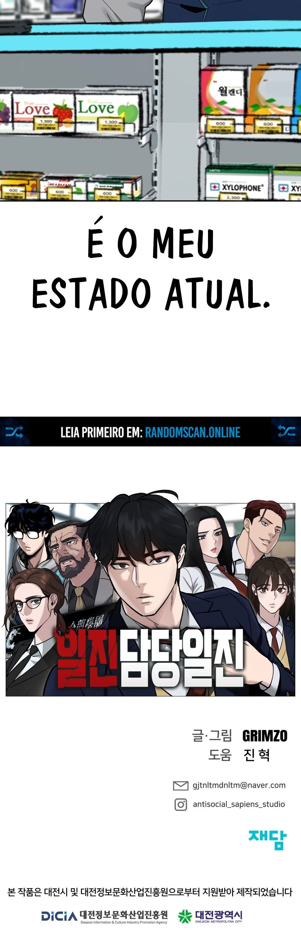Read The Best Man In Charge PT Manga Online