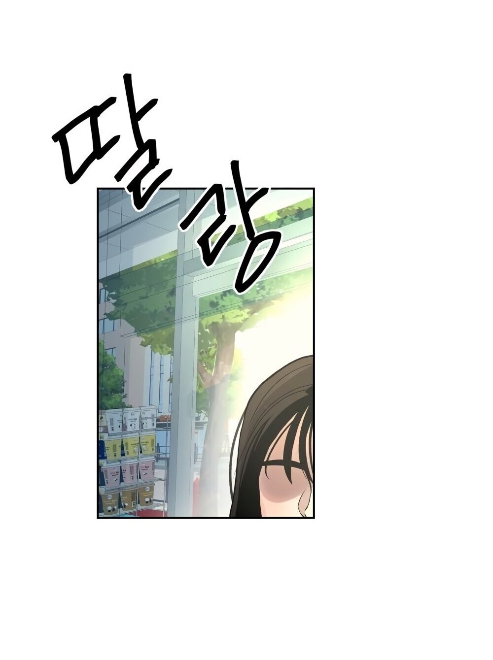 Read The Best Man In Charge PT Manga Online