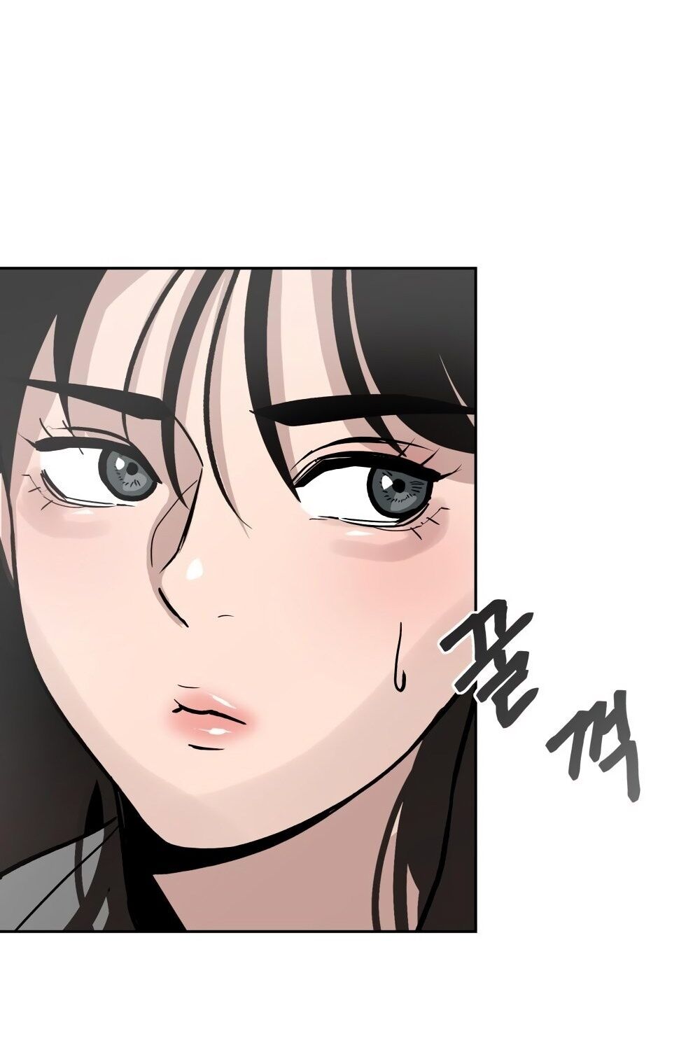 Read The Best Man In Charge PT Manga Online