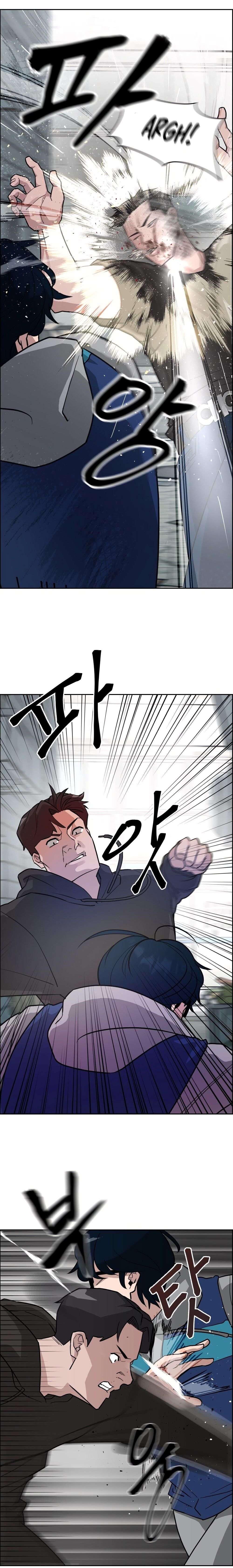 Read The Best Man In Charge PT Manga Online