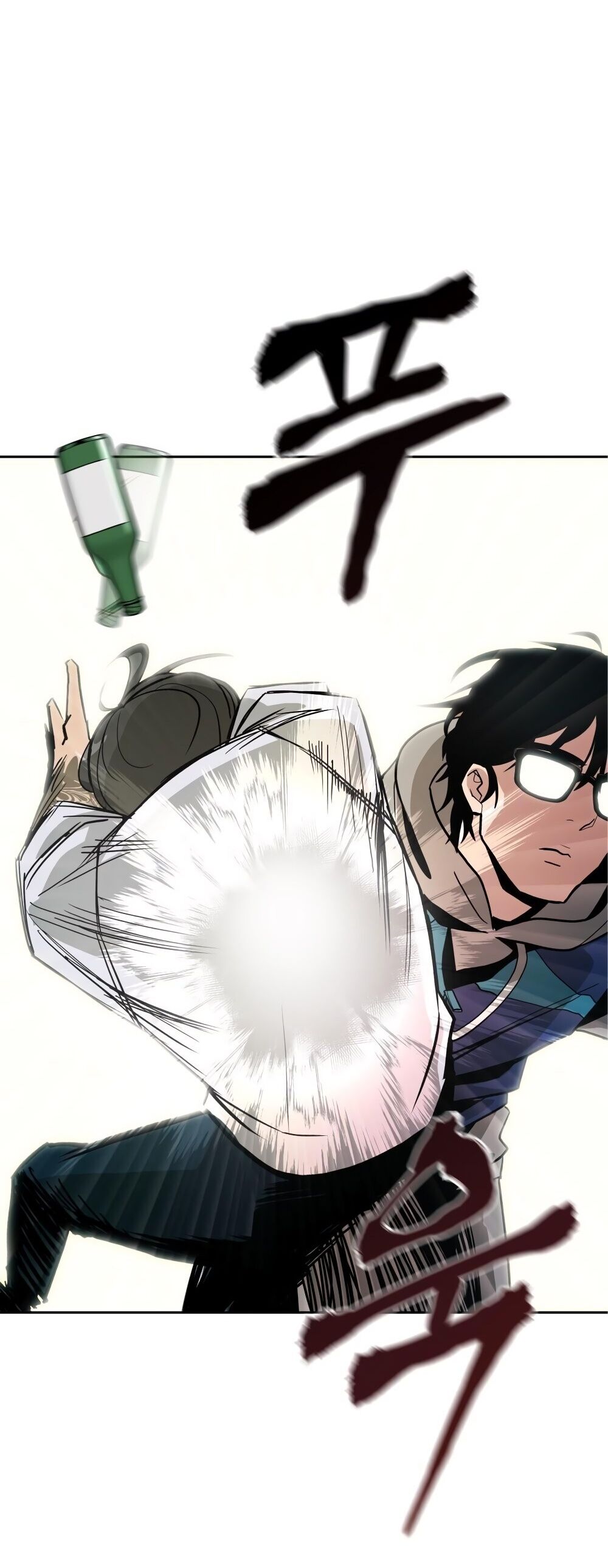 Read The Best Man In Charge PT Manga Online