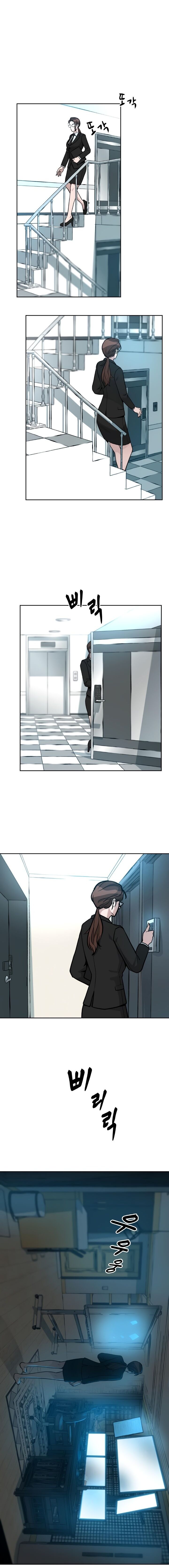 Read The Best Man In Charge PT Manga Online