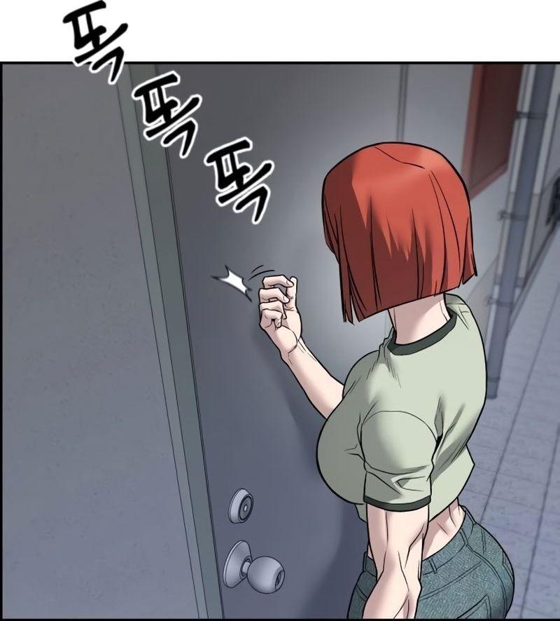 Read The Best Man In Charge PT Manga Online