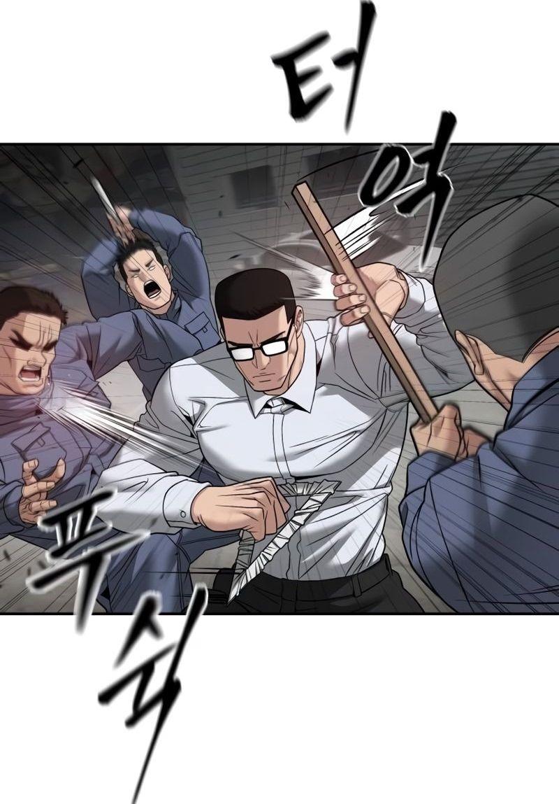 Read The Best Man In Charge PT Manga Online