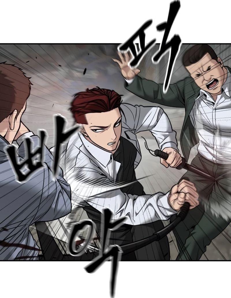 Read The Best Man In Charge PT Manga Online
